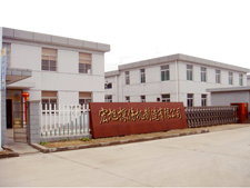 小蝌蚪视频污下载廠房