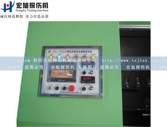 小蝌蚪视频网站控製麵板