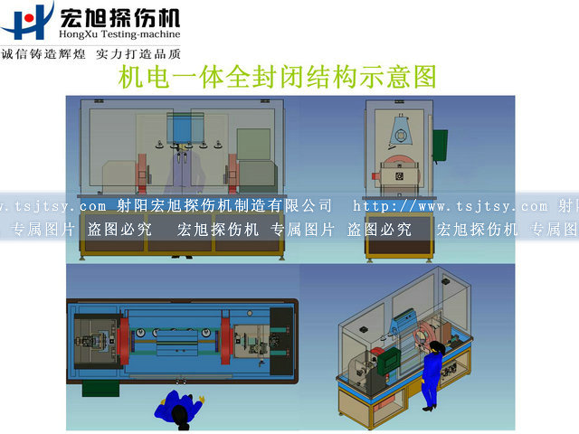 全封閉式小蝌蚪视频网站