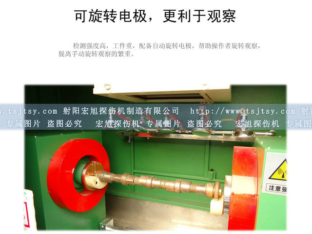 小蝌蚪视频网站