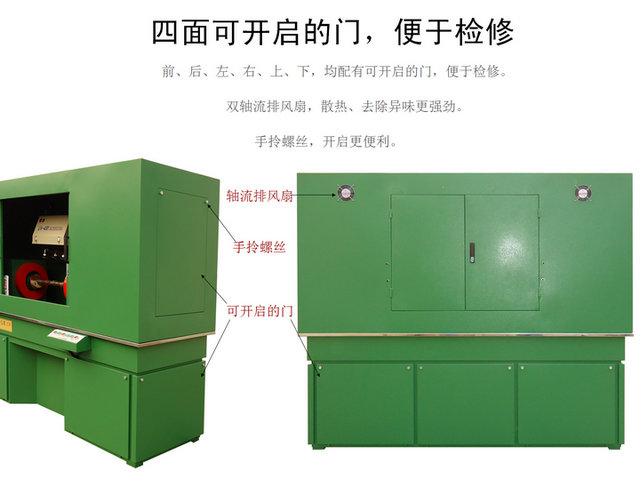 熒光小蝌蚪视频网站