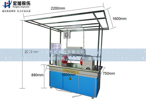 CJW-2000熒光小蝌蚪视频网站尺寸圖