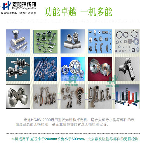 小蝌蚪视频网站