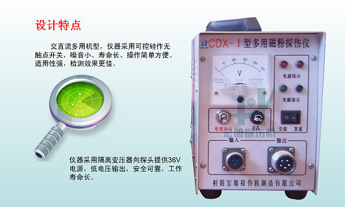 小蝌蚪黄APPcdx-1