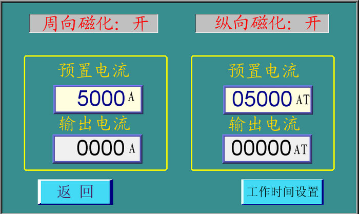 小蝌蚪视频网站觸摸參數控製圖