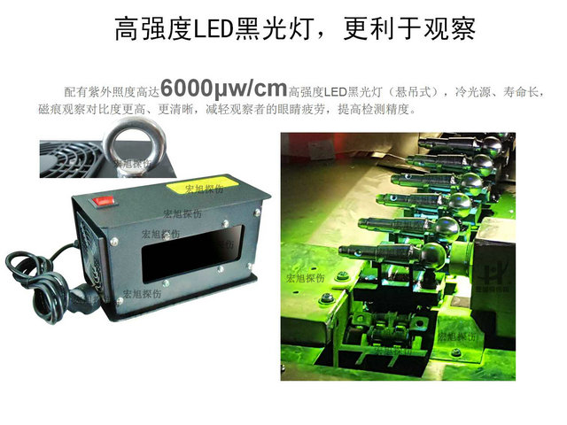 汽車球頭銷無損檢測小蝌蚪视频网站