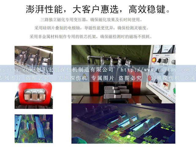 履帶芯金熒光小蝌蚪视频网站