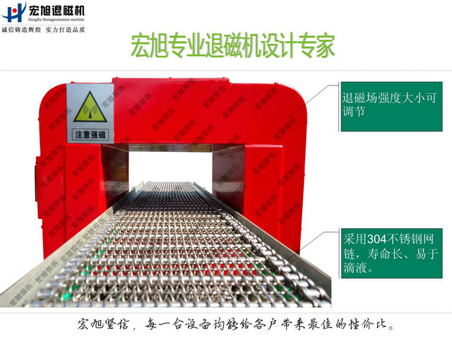 輸送式小蝌蚪黄色网站