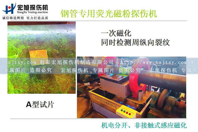 鋼管小蝌蚪视频网站