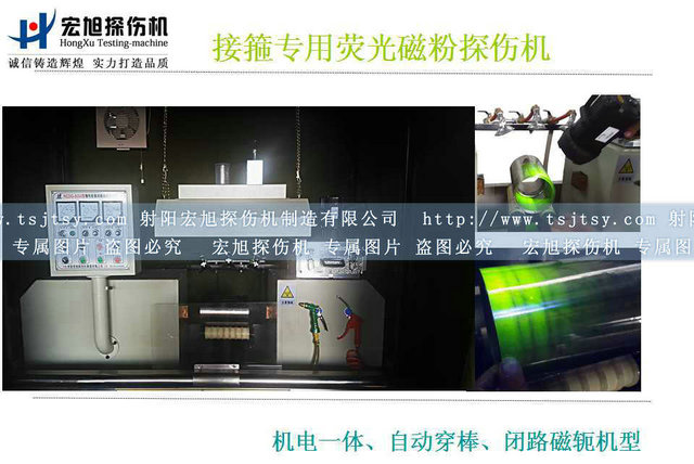 油管接箍小蝌蚪视频网站