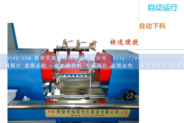 汽車連杆小蝌蚪视频网站圖