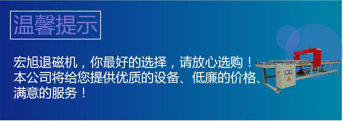 HCTD-900小蝌蚪黄色网站