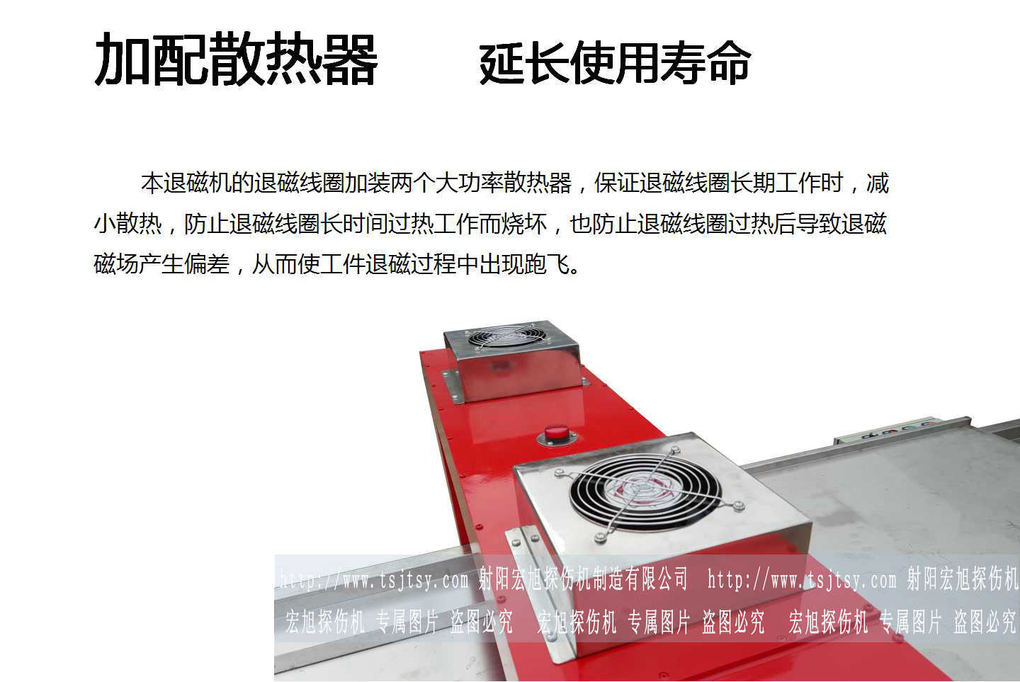 HCTD-900小蝌蚪黄色网站