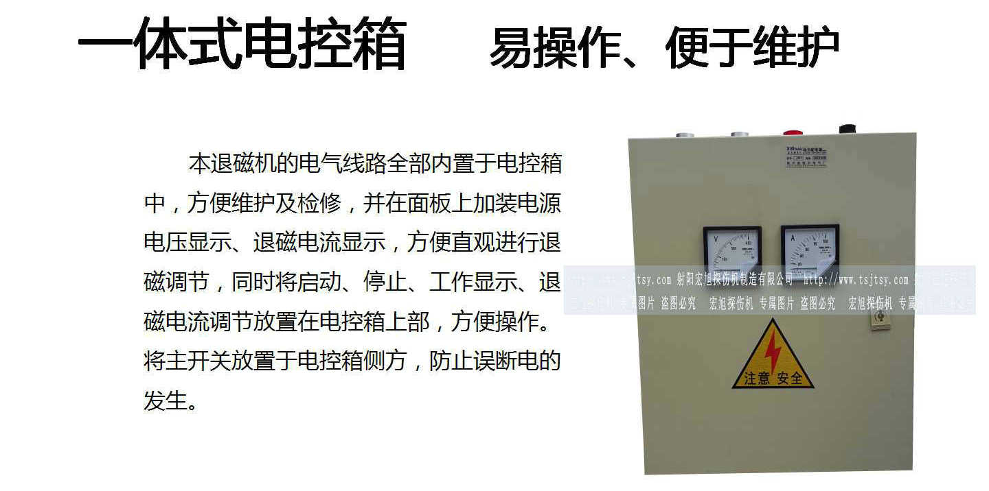 HCTD-900小蝌蚪黄色网站
