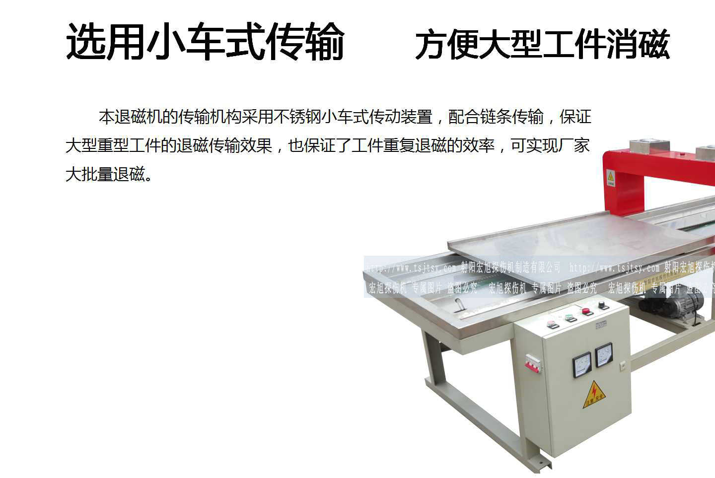 HCTD-900小蝌蚪黄色网站