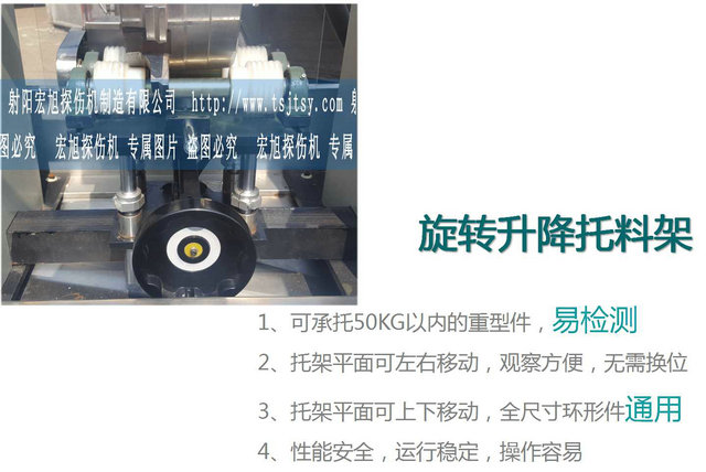 HCDG-5000型微機控製閉路磁軛熒光小蝌蚪视频网站