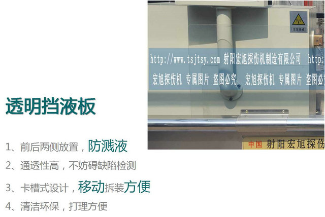 HCDG-5000型微機控製閉路磁軛小蝌蚪视频网站