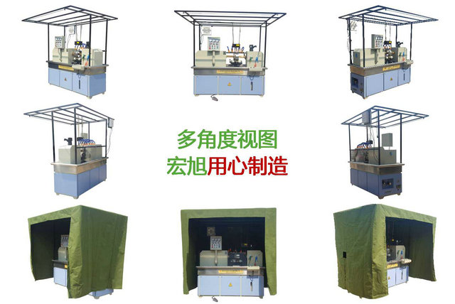HCDG-5000型微機控製閉路磁軛小蝌蚪视频网站