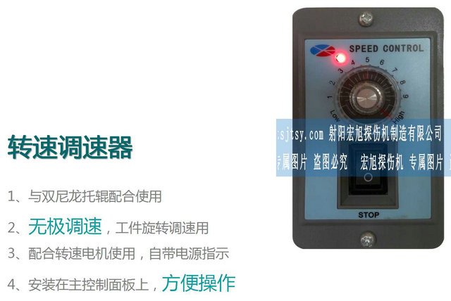 HCDG-5000型微機控製閉路磁軛小蝌蚪视频网站