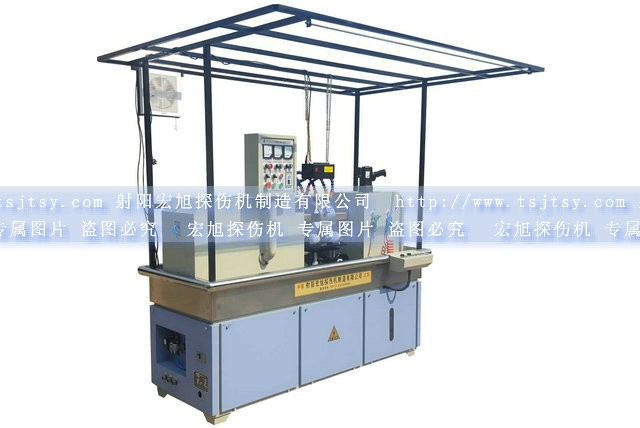 HCDG-5000型微機控製閉路磁軛小蝌蚪视频网站