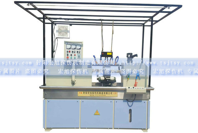HCDG-5000型微機控製閉路磁軛熒光小蝌蚪视频网站