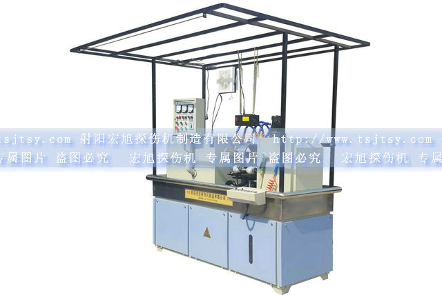 HCDG-5000型微機控製閉路磁軛小蝌蚪视频网站