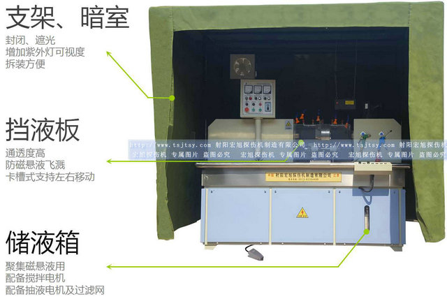 HCDG-5000型閉路磁軛小蝌蚪视频网站