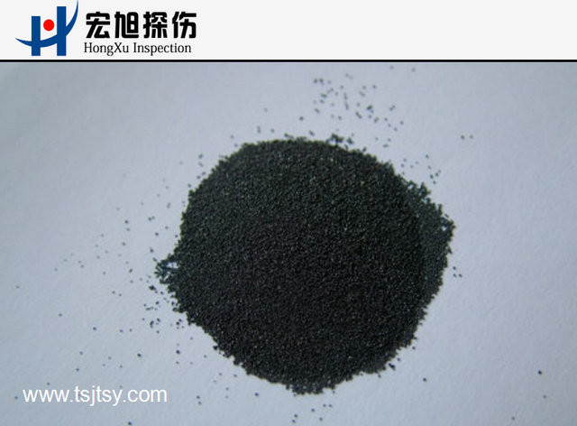 探傷用磁粉 小蝌蚪视频污下载探傷機公司