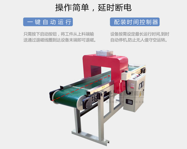 高效率小蝌蚪黄色网站功能圖