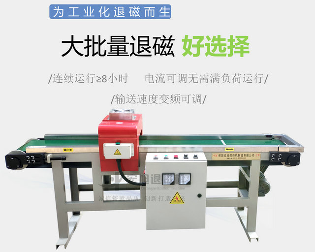 工業型小蝌蚪黄色网站