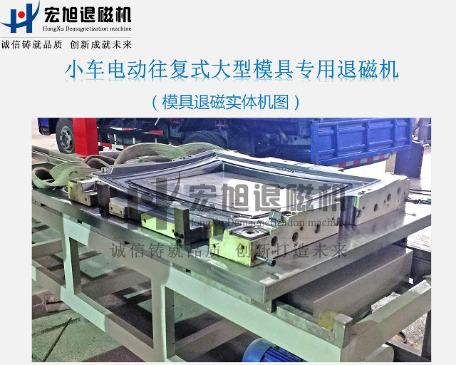 大型模具小蝌蚪黄色网站圖