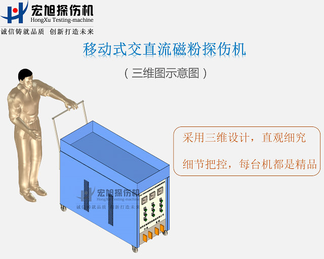移動式小蝌蚪视频网站