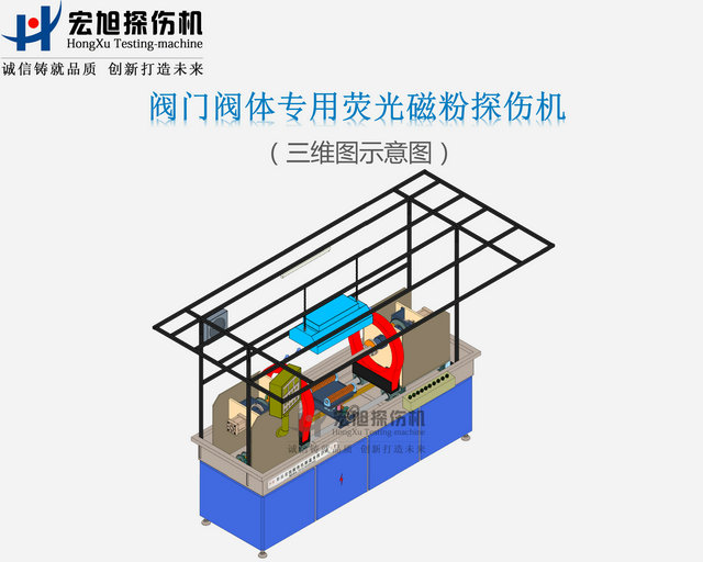 閥門小蝌蚪视频网站