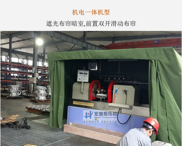 閥門閥體小蝌蚪视频网站