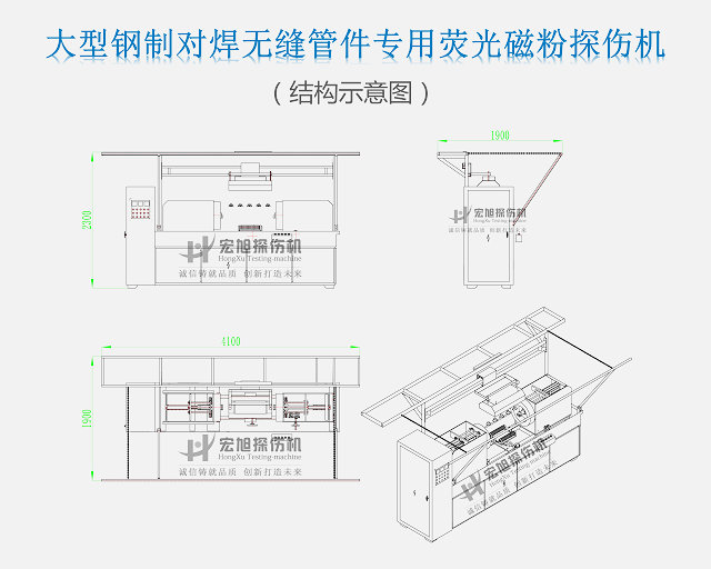管件小蝌蚪视频网站示意圖