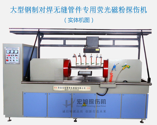 鋼製彎頭小蝌蚪视频网站