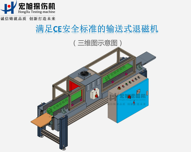 CE標準小蝌蚪黄色网站