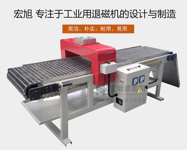 網帶輸送式小蝌蚪黄色网站