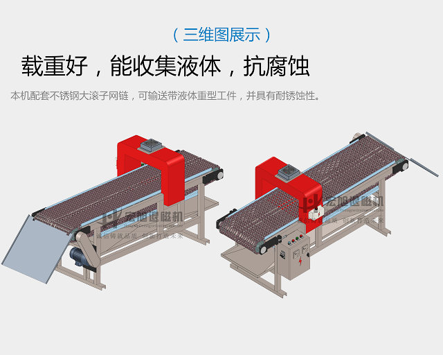 小蝌蚪黄色网站三維圖