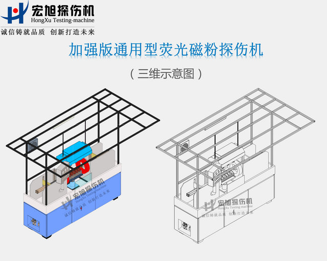 加強型通用小蝌蚪视频网站