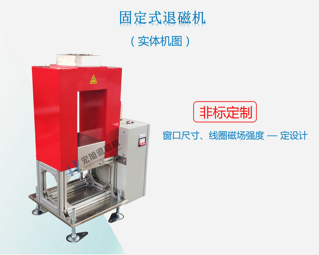 固定式小蝌蚪黄色网站