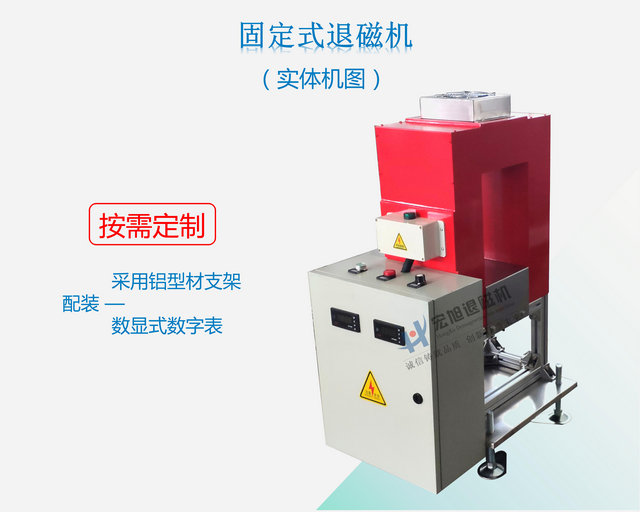 小蝌蚪黄色网站圖