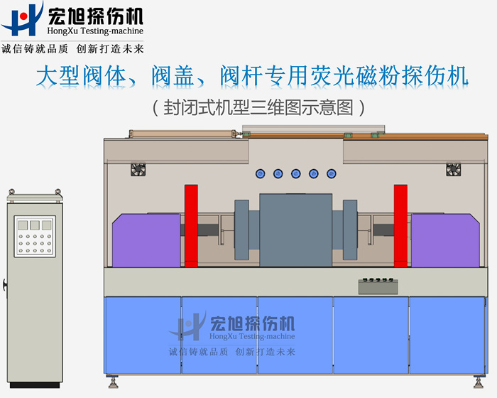 閥門小蝌蚪视频网站