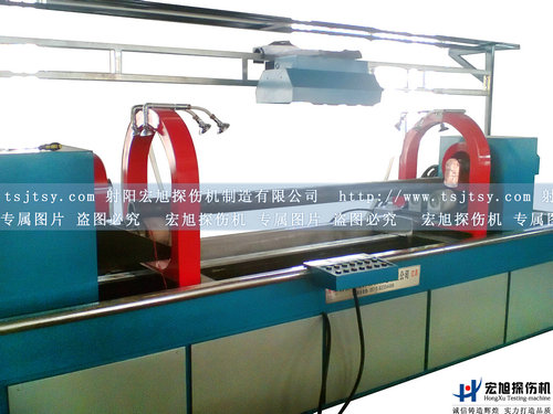 產品名稱：CEW-4000探傷機
產品型號：探傷機
產品規格：探傷機