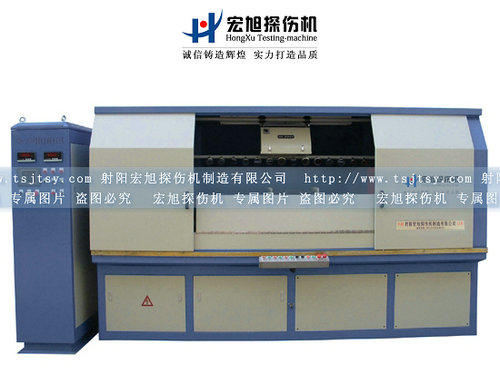 產品名稱：CDG-4000微機控製小蝌蚪视频网站
產品型號：微機控製熒光小蝌蚪视频网站
產品規格：熒光小蝌蚪视频网站
