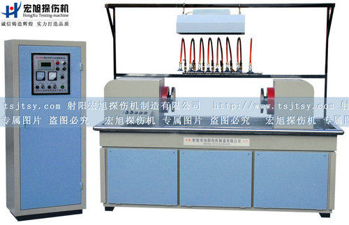 產品名稱：CDG-3000熒光小蝌蚪视频网站
產品型號：小蝌蚪视频网站
產品規格：熒光小蝌蚪视频网站