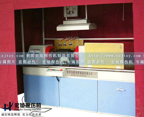 產品名稱：CJW-3000探傷機
產品型號：探傷機
產品規格：探傷機