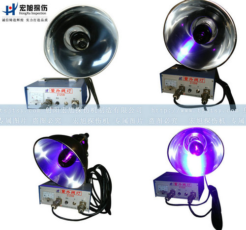 產品名稱：Z125W 熒光探傷燈
產品型號：熒光探傷燈
產品規格：熒光探傷燈