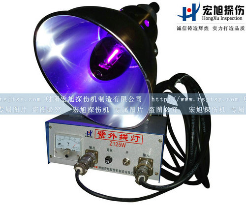 產品名稱：Z125W熒光探傷儀
產品型號：熒光探傷儀
產品規格：熒光探傷儀