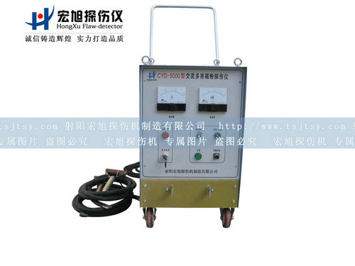 產品名稱：CYD-5000小蝌蚪黄APP
產品型號：CYD-5000
產品規格：台